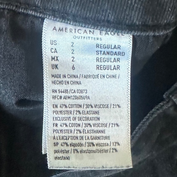 American Eagle Next Level Stretch Hi-Rise Jegging - Picture 4 of 5